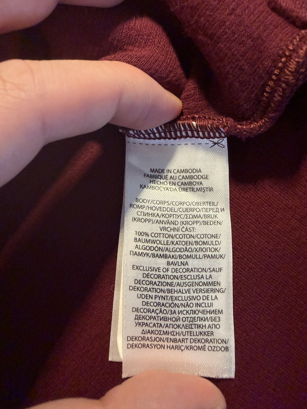 Care label: 100% cotton, Made in Cambodia