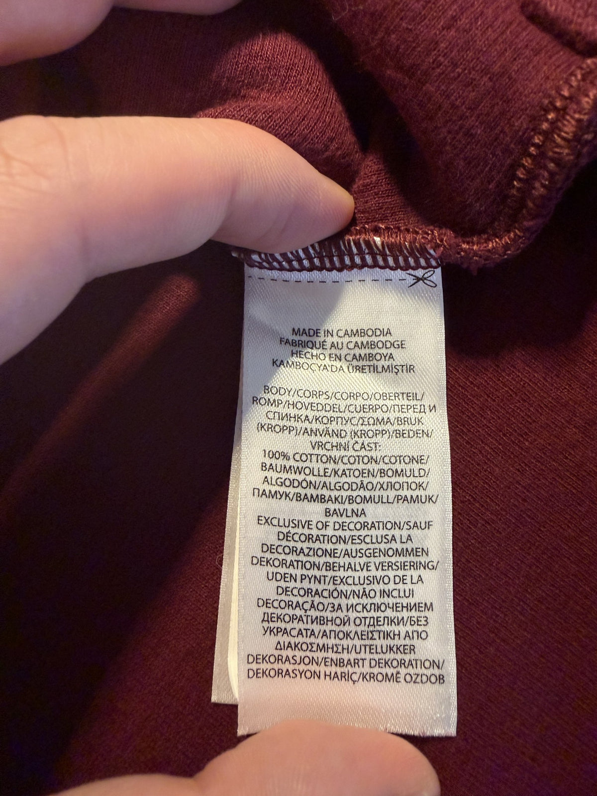 Care label: 100% cotton, Made in Cambodia