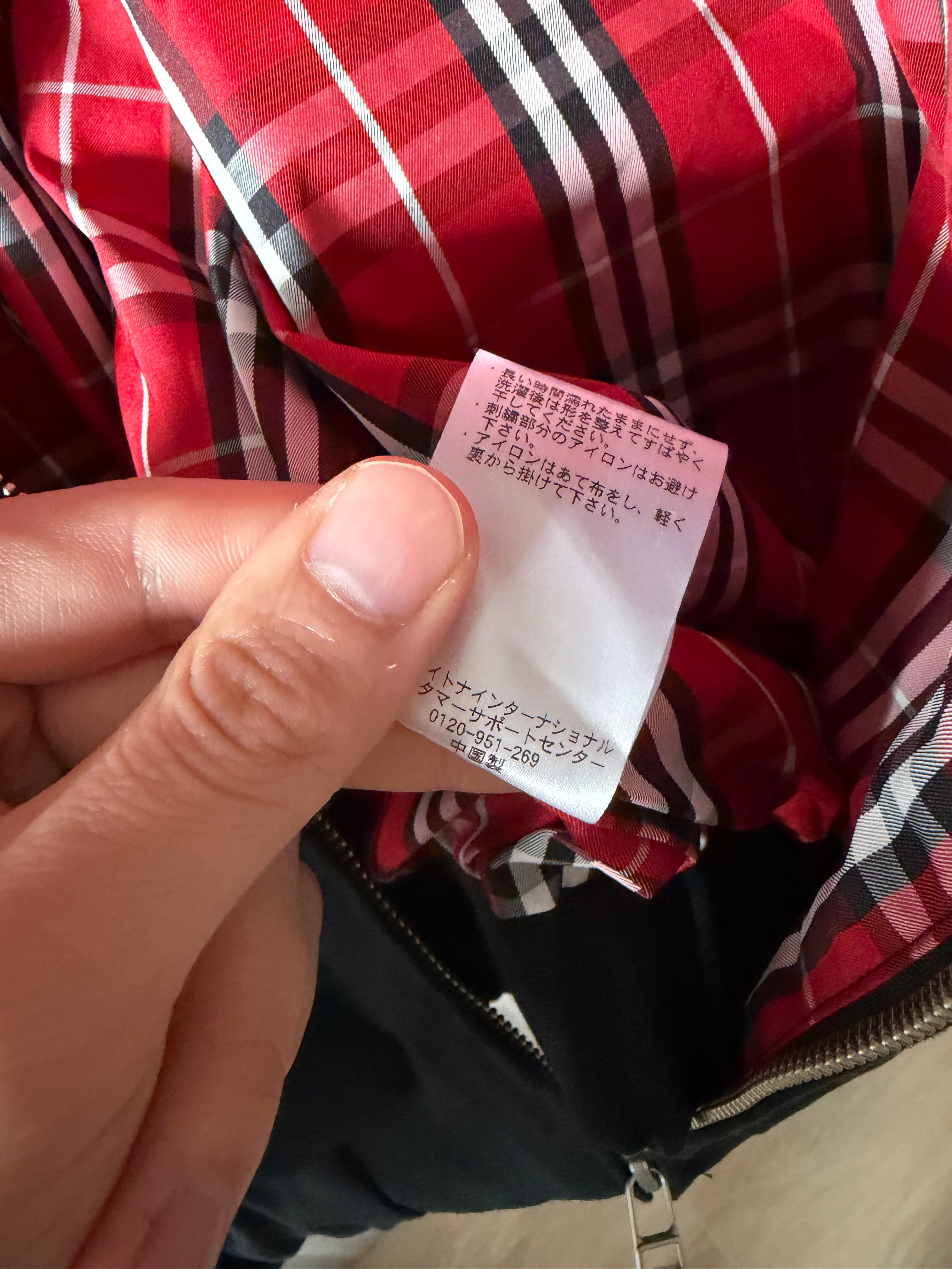 Umbro x FREAK'S STORE — Plaid-Lined Track Jacket (Size XL)