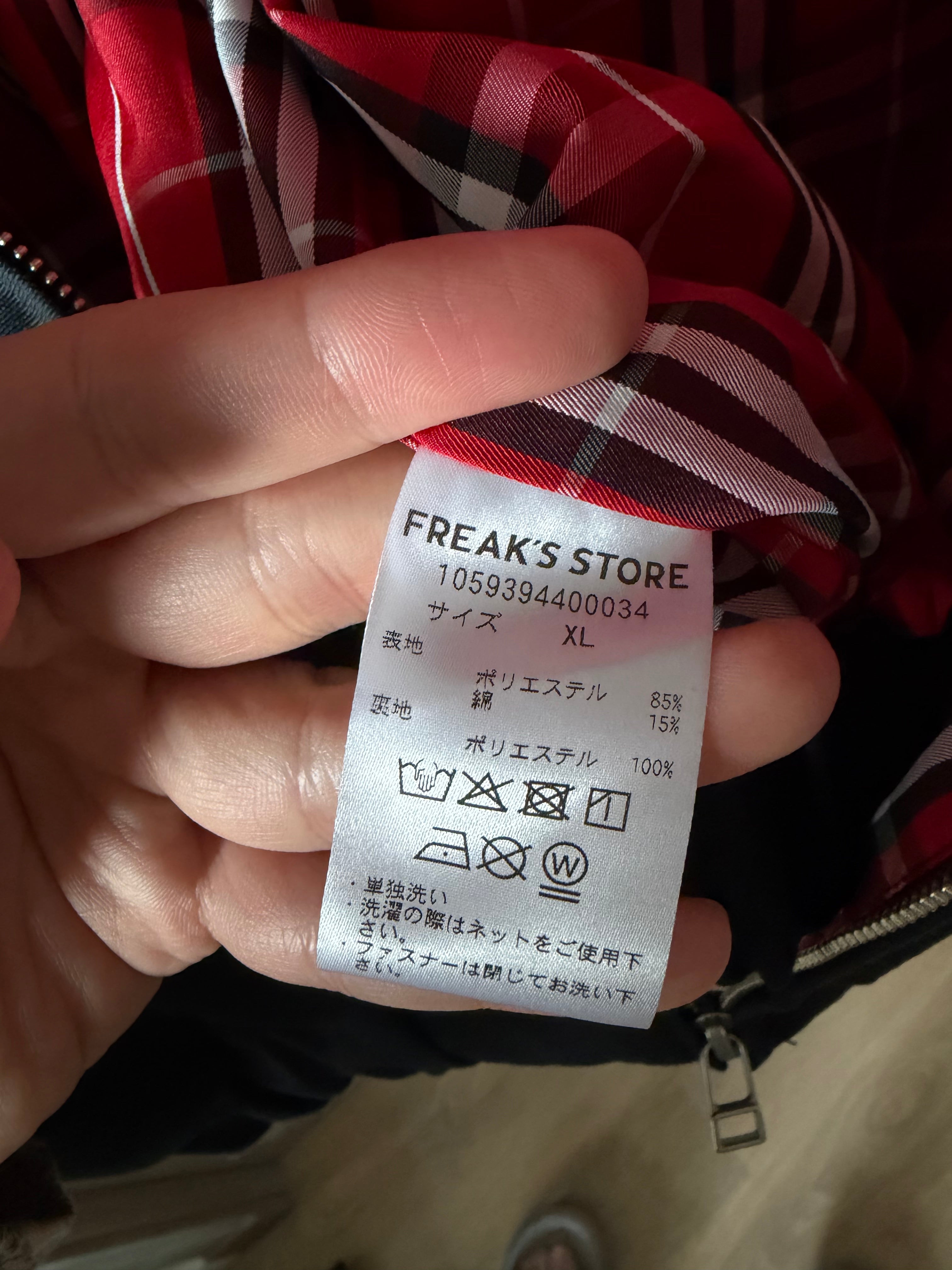 Umbro x FREAK'S STORE — Plaid-Lined Track Jacket (Size XL)